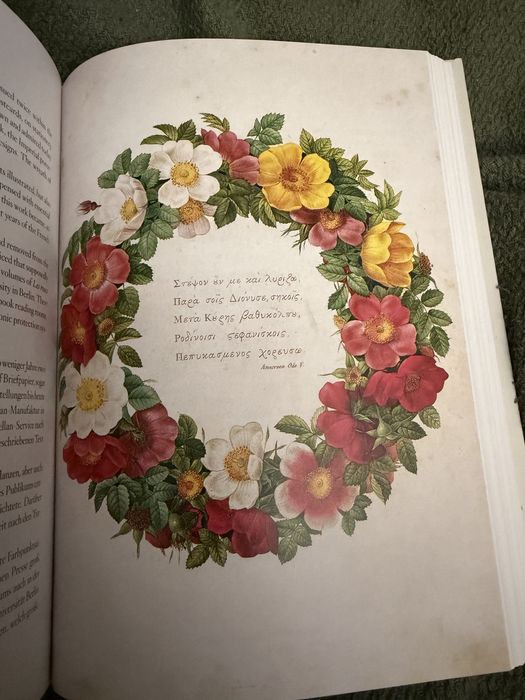 A Garden Eden. Masterpieces of Botanical Illustration ботаніка