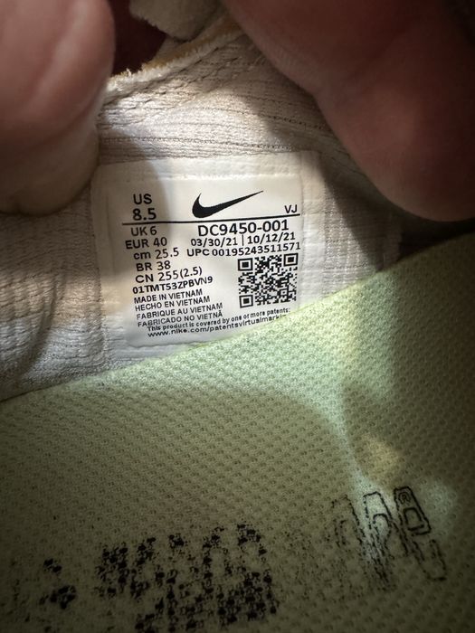 Кросівки Nike Air Max Terrascape 90 40(25,5см) оригінал