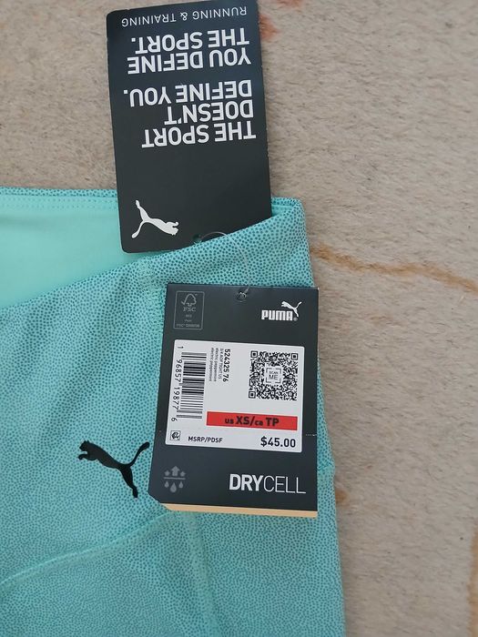 Лосини Puma Dry Cell