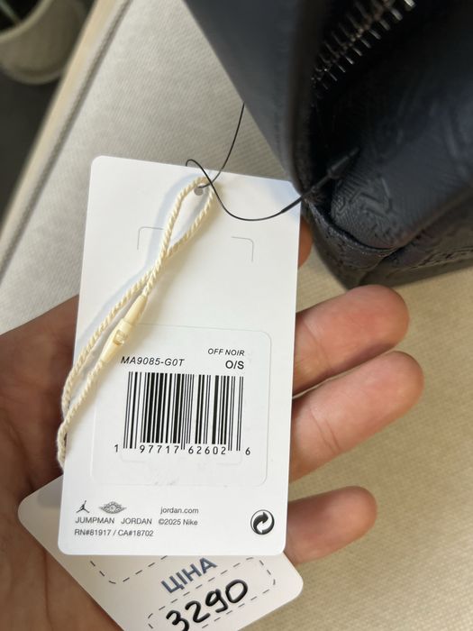 Оригінал !!! Сумка JORDAN Monogram Bag