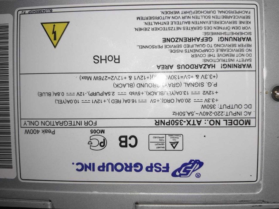 Игровой пк, Офисный пк, Настольный Компьютер i5-7500