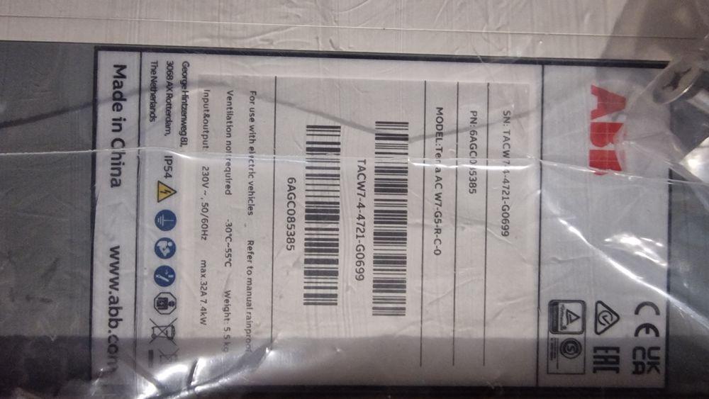 Carregador rápido ABB para carro eléctrico