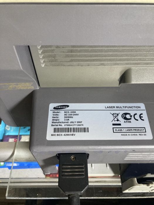 Продается ксерокс