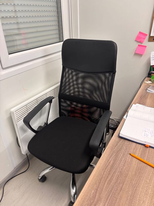 Fotel obrotowy biurowy