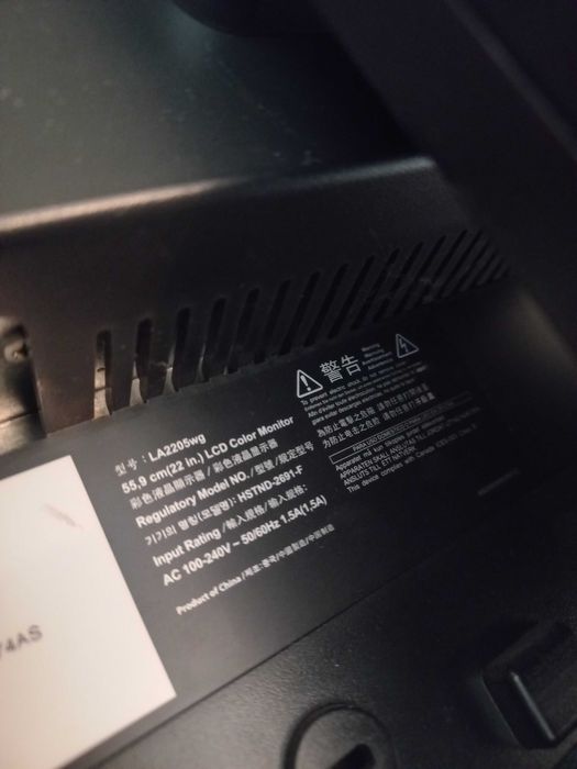 Monitor HP LA2205wg z kompletem kabli 22 cale