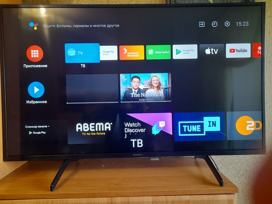 Плазма sony KD-43XH8096

KD-43XH8096