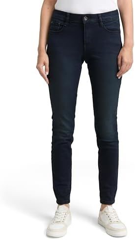 Жіночі брюки джинси