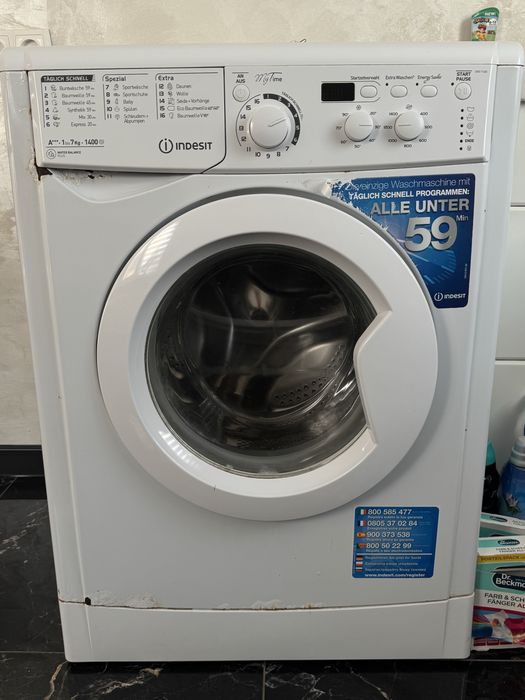 Продам б/у  пральну машинку indesit