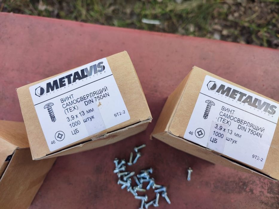 Саморіз 3.9*13 блоха