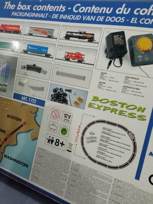 Железная дорога на управлении