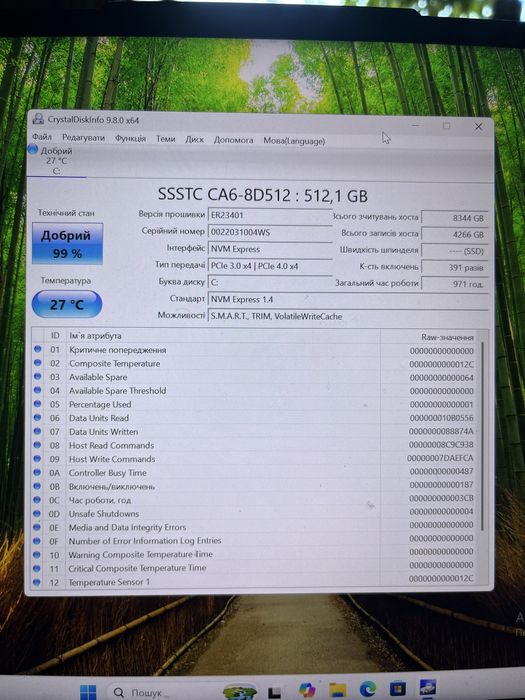 Lenovo legion 5 15ACH6