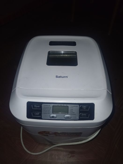 Продам Хлібопіч Saturn