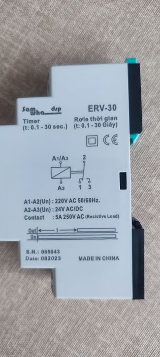 Продам реле затримки ERV-XX delay.