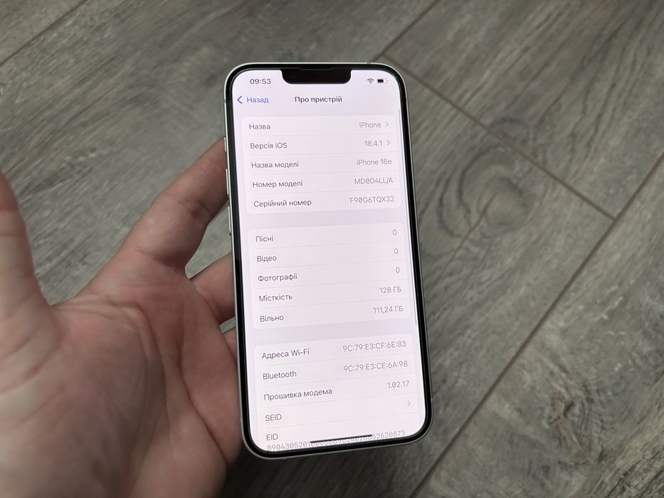 iPhone 16e 128gb White