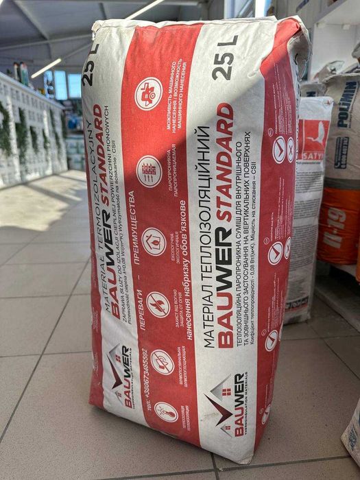 Суміш теплоізоляційна суха BAUWER Standart 25л (9 кг)