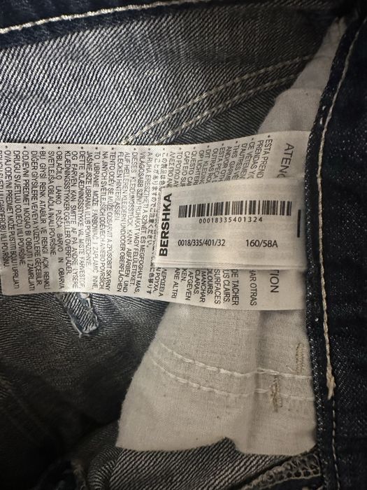 Джинси Bershka, p.32