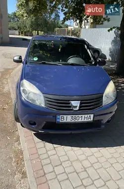 Аренда авто  ДАЧІЯ САНДЕРО,  РОЗСТРОЧКА, прокат