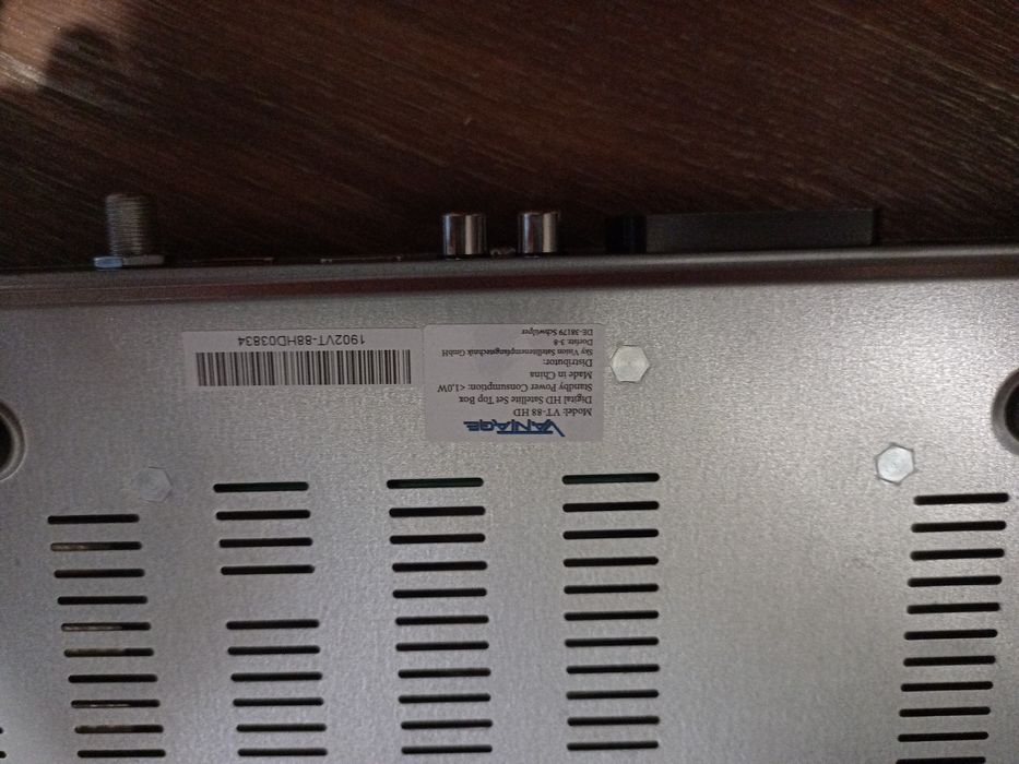 Супутниковий ресівер