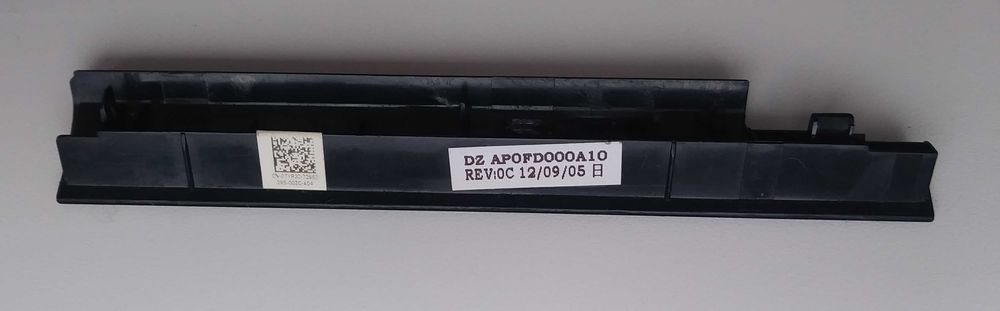 Разборка Dell Latitude E6520