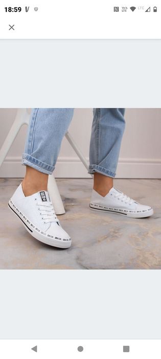 Okazja,trampki damskie Big Star,ażurowe, białe .