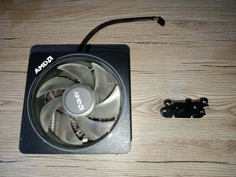 Chłodzenie amd wraith prism