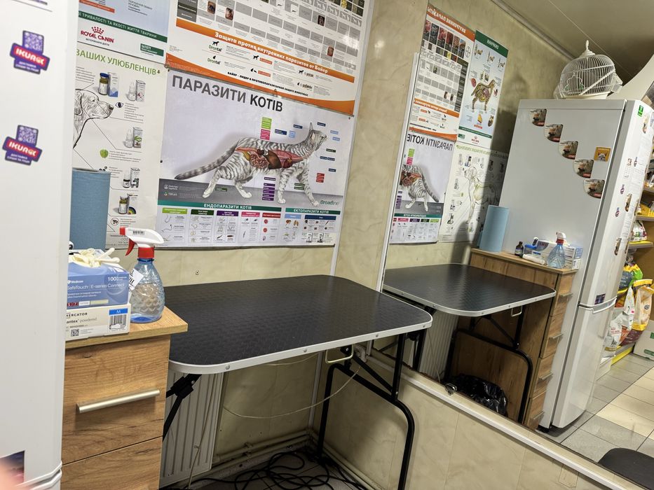 Продам ветеринарну клініку і аптеку