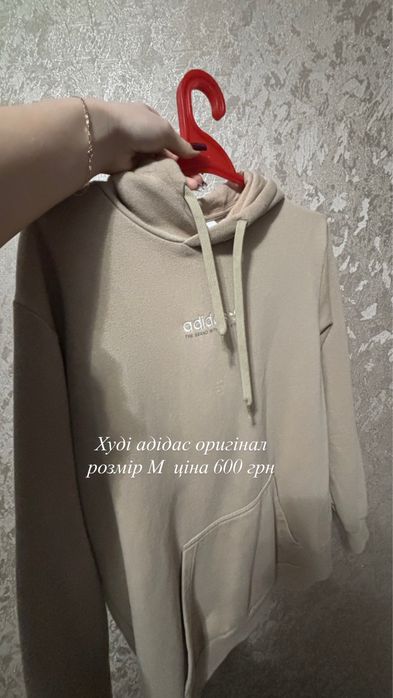Жіночий одяг , весна , літо