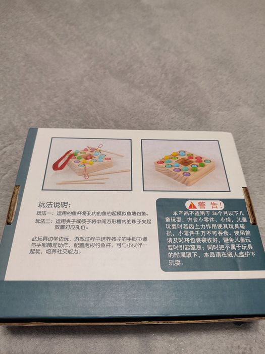 Układanka Montessori