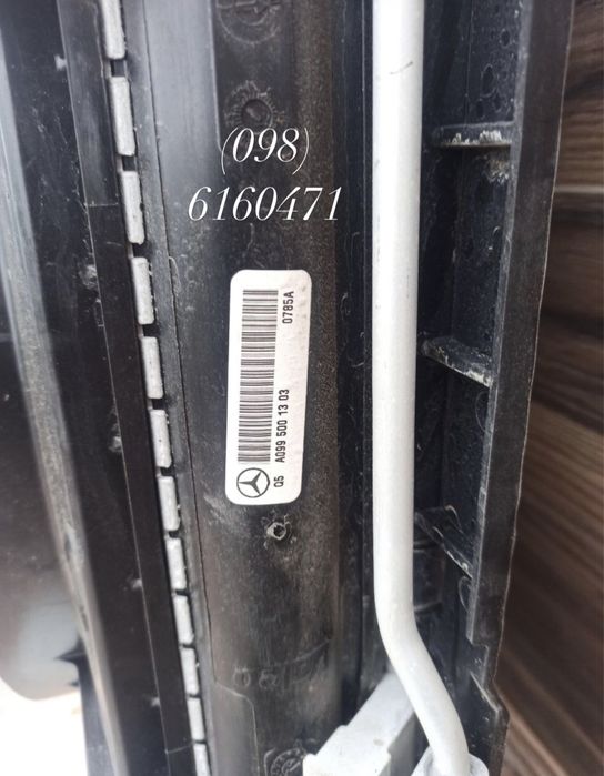 Касета радіаторів на w166 x166 GL ML GLE GLS MERCEDES