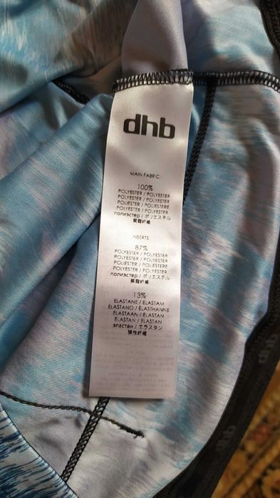 Koszulka rowerowa DHB Blok rozmiar 18 (XXL) niebieska