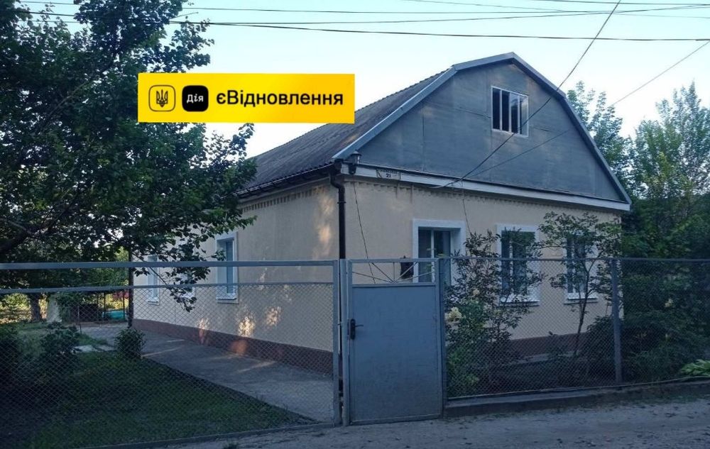 Продаётся Дом Верховцево