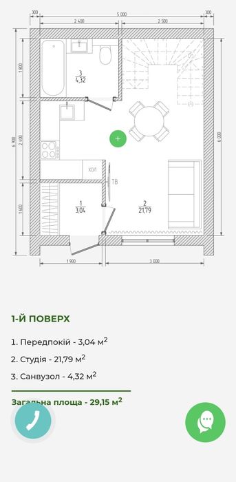 Готовий СітіХаус ( ТаунХаус), введений в експлуатацію, з готовими документами на руках!