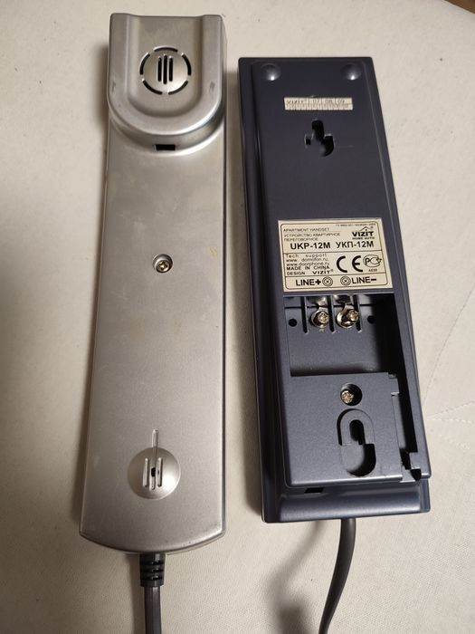 Трубка домофона Vizit