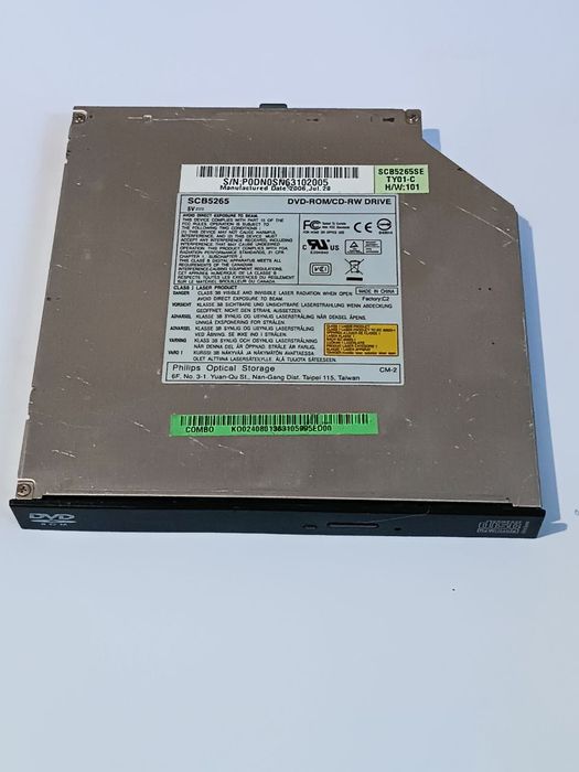 DVD-ROM Philips SCB5265