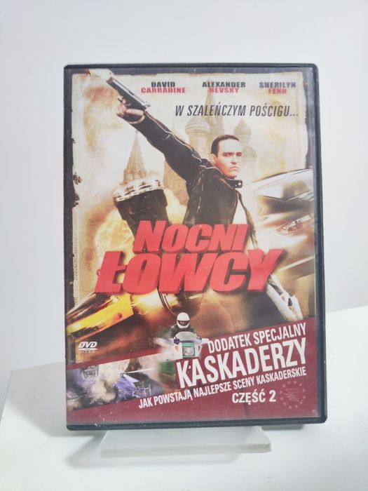 Nocni łowcy - DVD