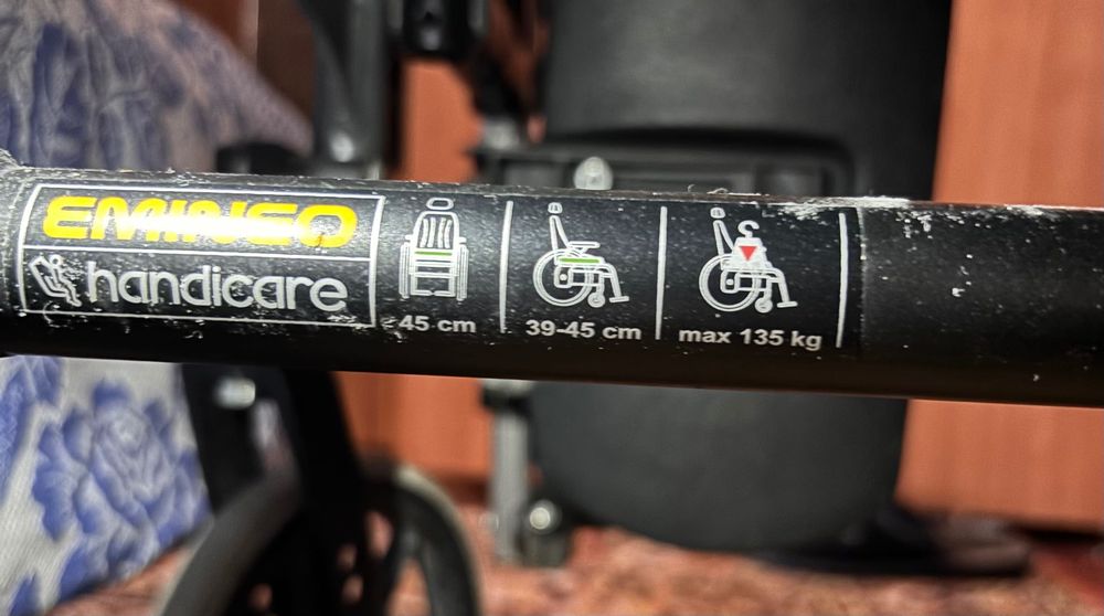 Інвалідний візок Handicare EMINEO (Швеція)