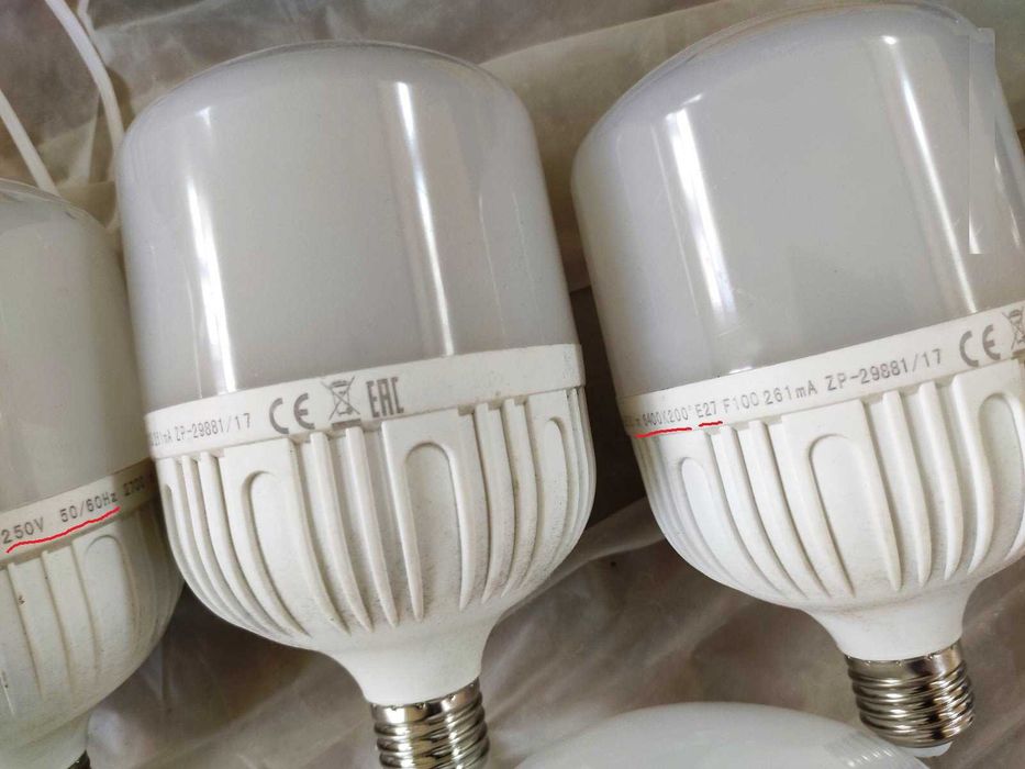 GTV ŻARÓWKA LAMPA LED 30w 2700lm 6400k  do opraw ulicznych