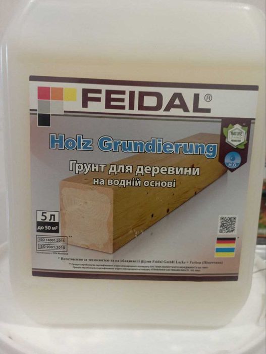 Грунтовка для дерева Feidal Holz Grundierung