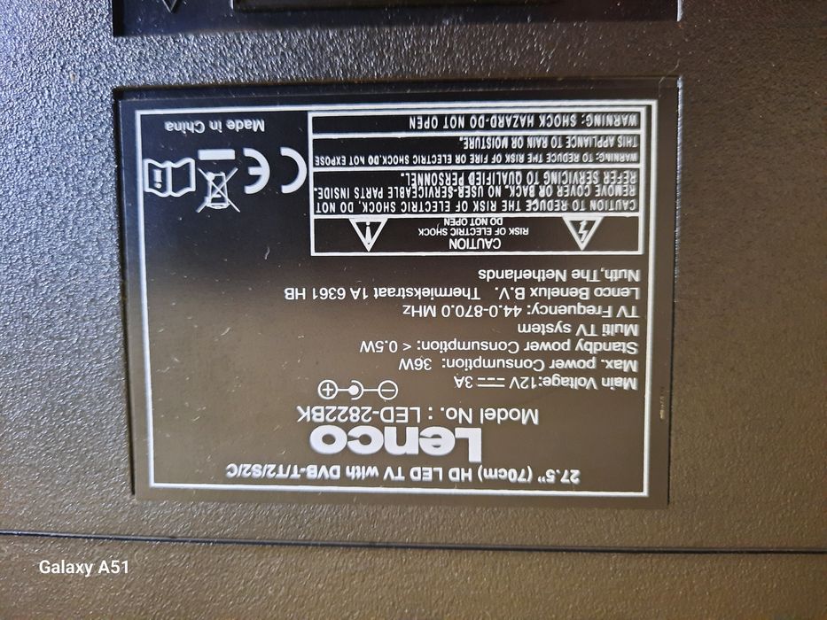 Телевизор Lenko LED - 2822BK.
