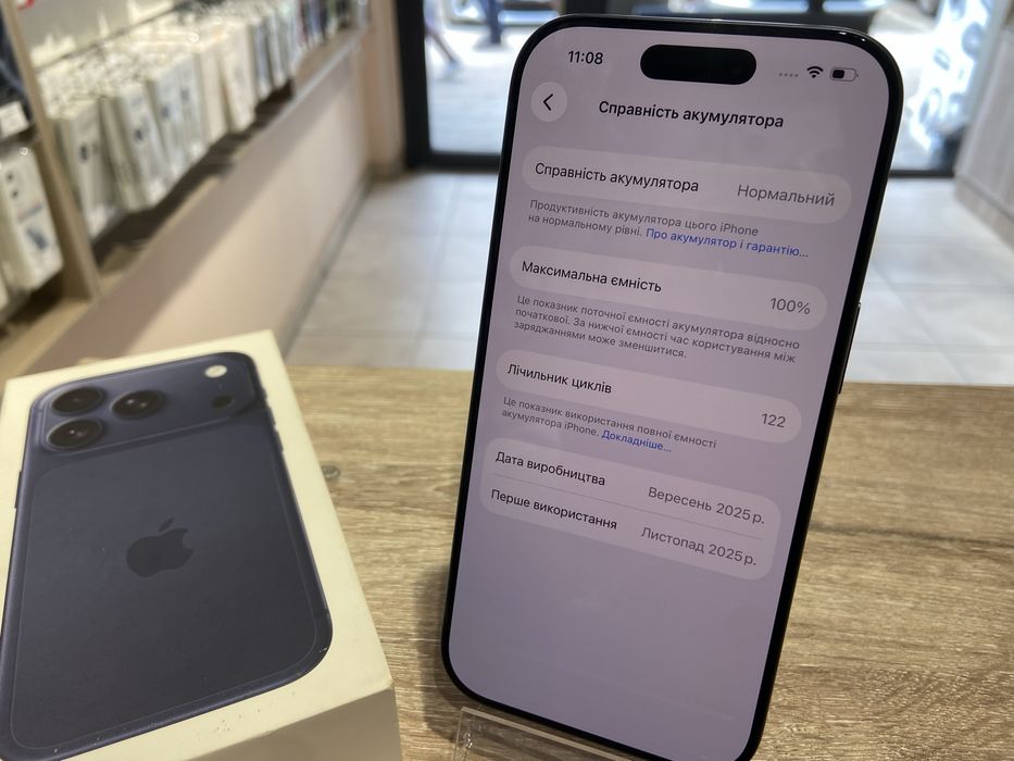 iPhone 17 Pro 256GB Blue | SIM | Ідеальний стан