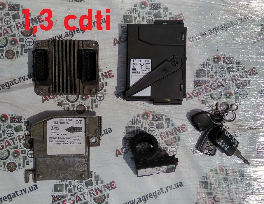 ЭБУ ЕБУ Мозгі Блок управления Иммо AirBag  Мозги Combo 01-11