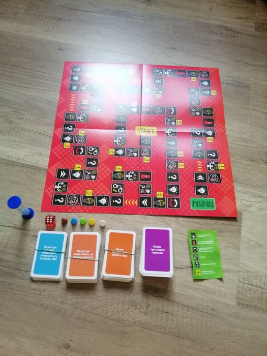 Встигни за 6 секунд