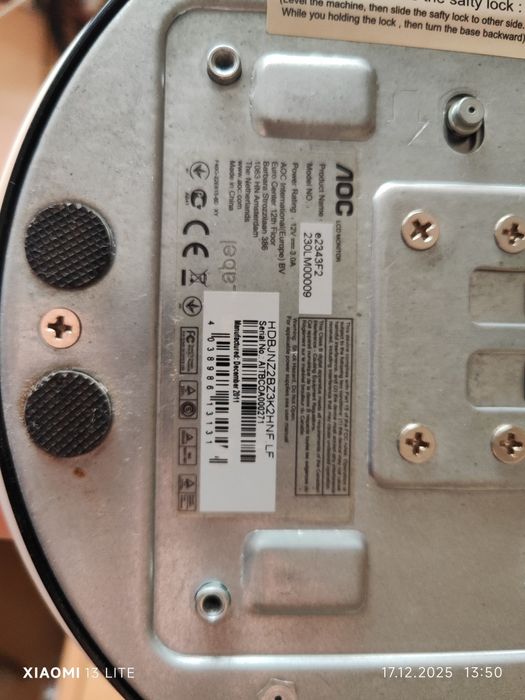 Монитор не битый не крашенный)