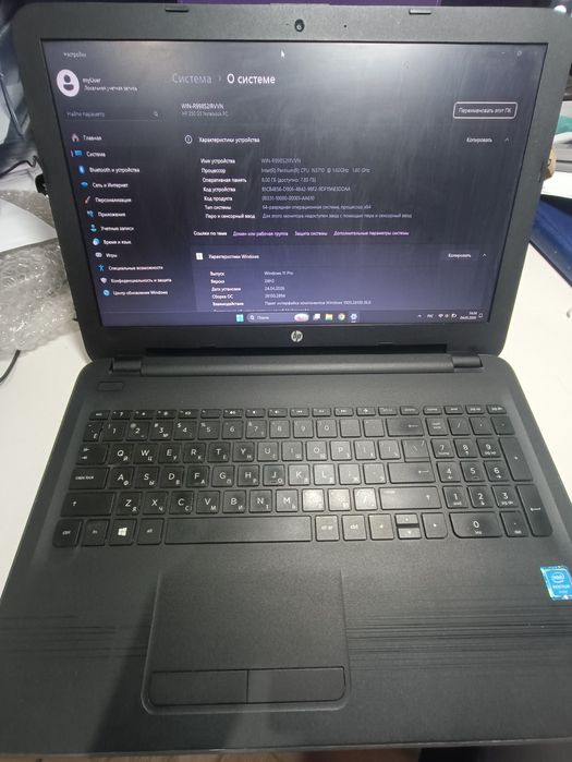 Ноутбук HP g5 250 pentium 1,6 Гц