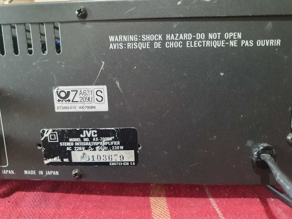 Усилитель JVC AX-700