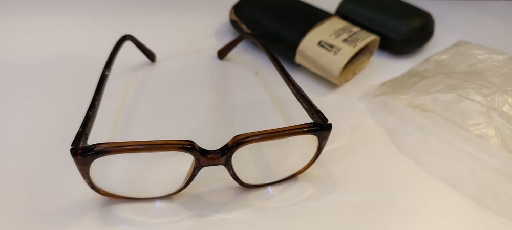 Okulary Otwock w etui Typ C