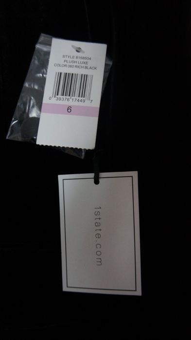 Піджак велюровий, 1.STATE