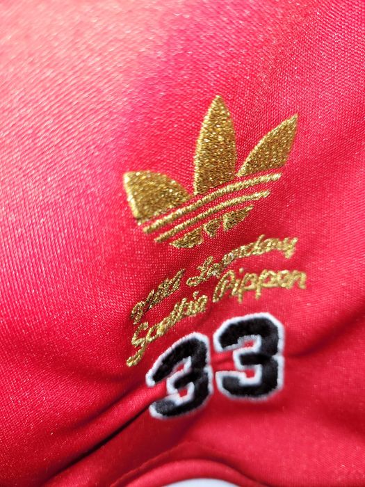 NBA Chicago Bulls Scottie Pippen 33