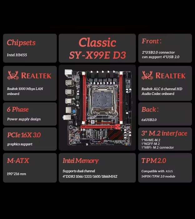 Soyo X99E DDR3 TPM 2.0