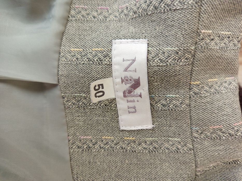 Костюм зі спідницею Nanid, 50 р.